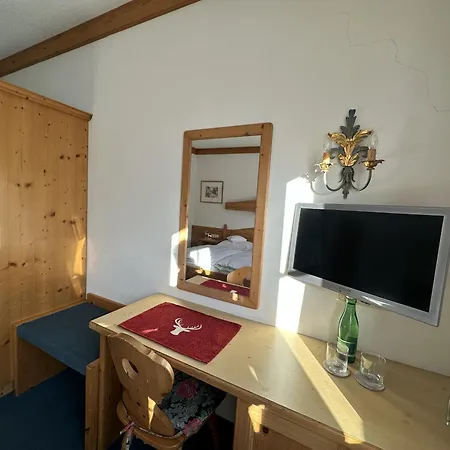 Gæstehus Residenz Am Park St. Johann in Tirol